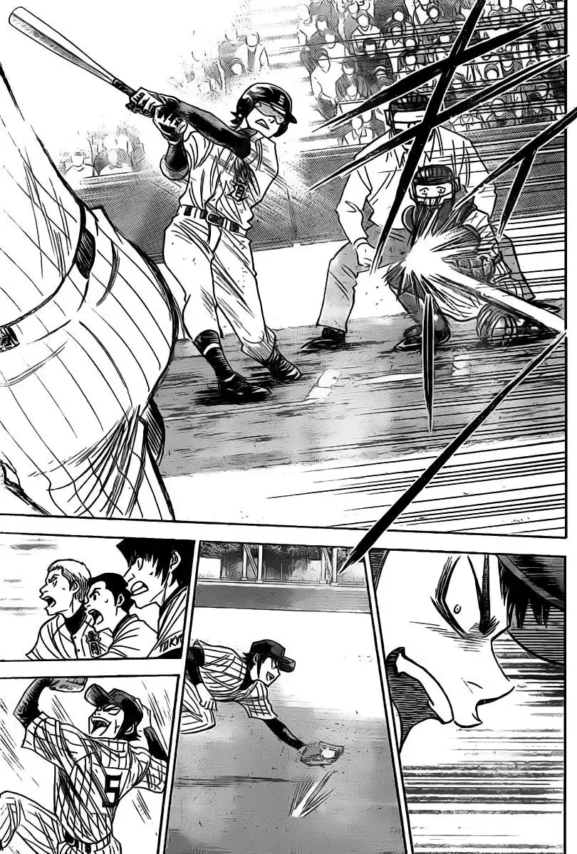 Diamond no Ace Chapter 268 37